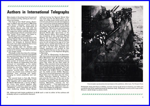 News & Views December 1977
