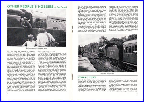 News & Views December 1977